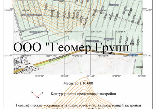 Копия топографического плана предстоящей застройки, г Серпухов, д Никифорово