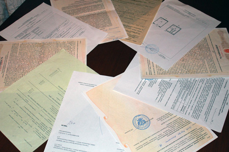 пакет документов для регистрации